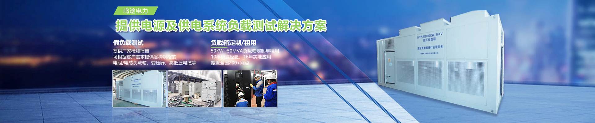 新闻资讯